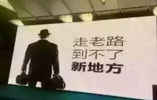 销售技巧：销售非常棒的5个好习惯，愿你少走弯路！