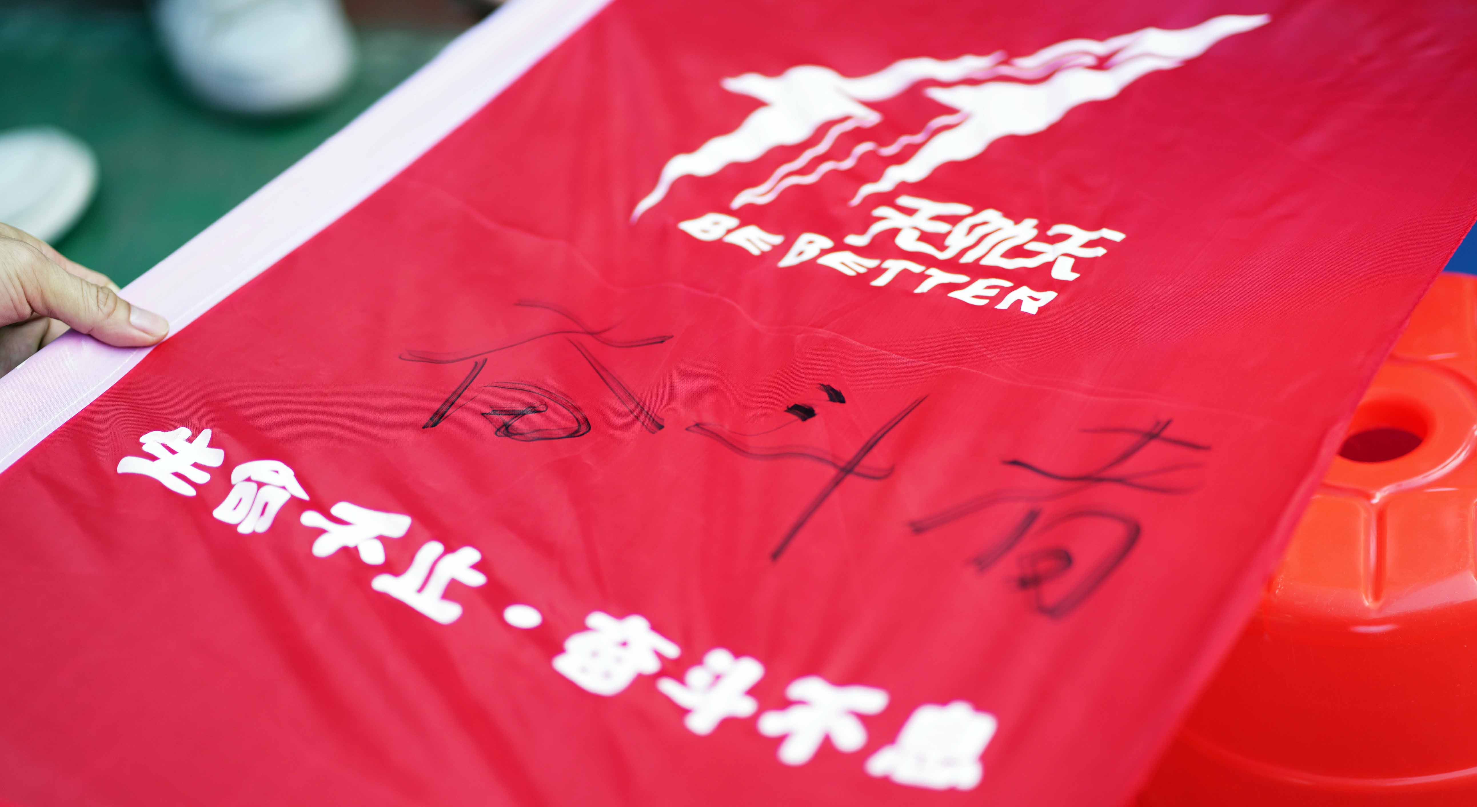 【客户案例】广西灵山县JD办心理疏导拓展活动